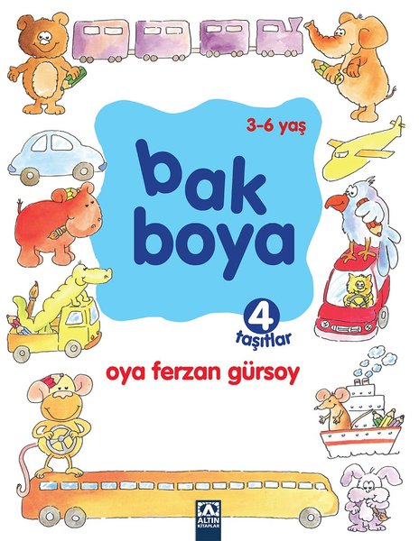 Bak Boya 4
