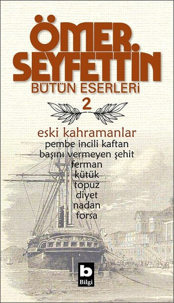 Eski Kahramanlar