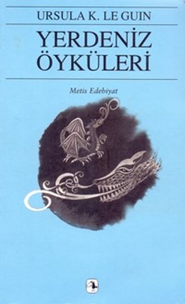 Yerdeniz Öyküleri - Yerdeniz 5
