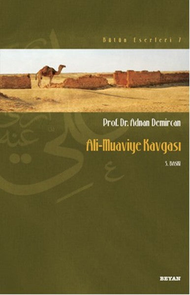 Ali Muaviye Kavgası