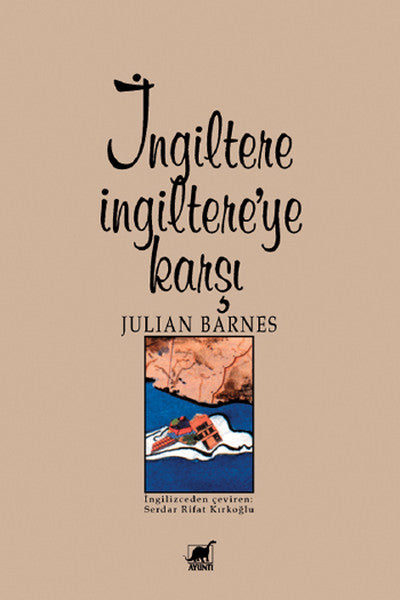 İngiltere İngiltere'ye Karşı