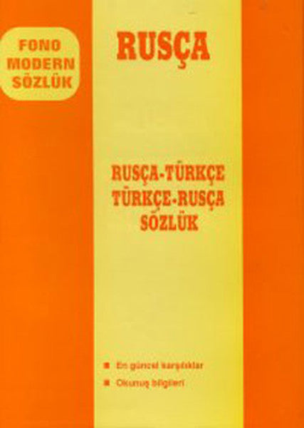 Modern Sözlük (Rusça/Türkçe - Türkçe/Rusça)
