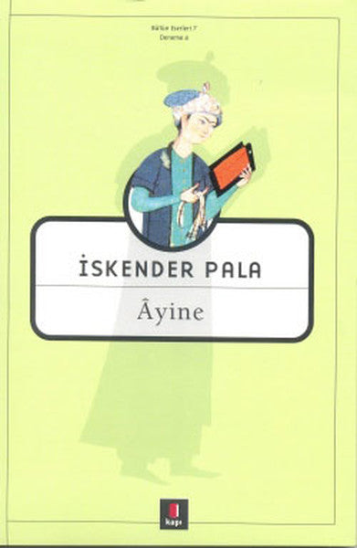 Ayine
