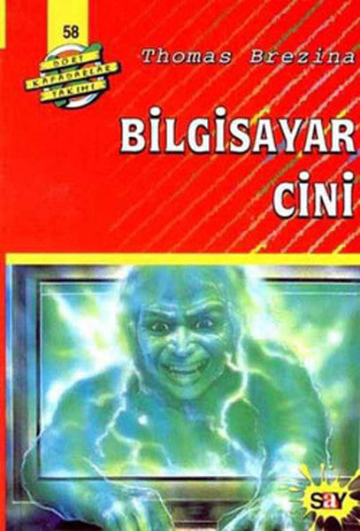 Dört Kafadarlar Takımı 58 - Bilgisayar Cini
