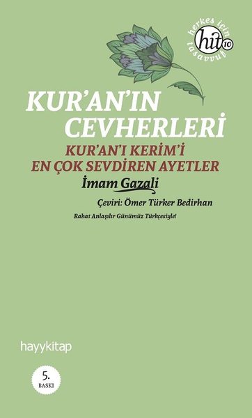 İmam Gazali Kur'an'ın Cevherleri