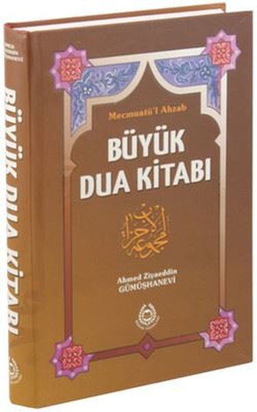 Büyük Dua Kitabı