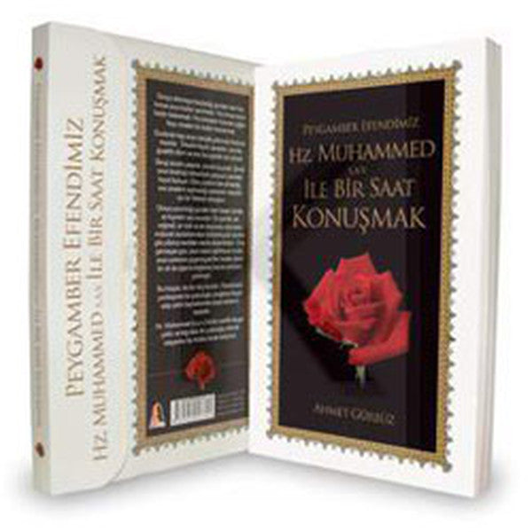 Peygamber Efendimiz Hz. Muhammed İle Bir Saat Konuşmak - Yasin-i Şerif