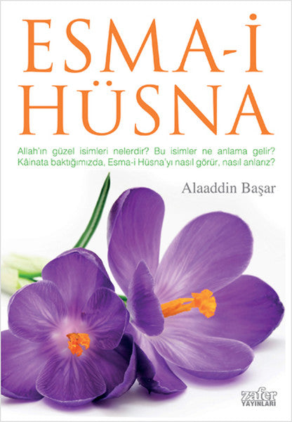 Esma-i Hüsna