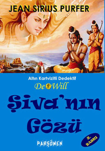 Şiva'nın Gözü