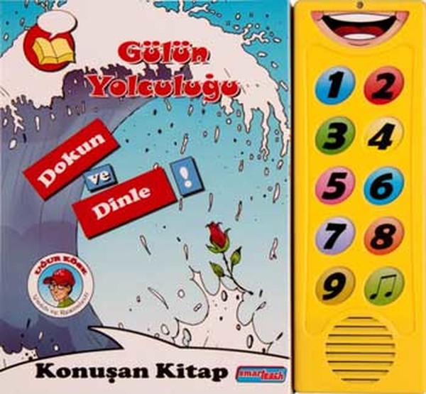 Gülün Yolculuğu - Konuşan Sesli Kitaplar