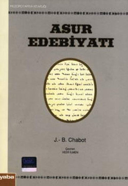Asur Edebiyatı