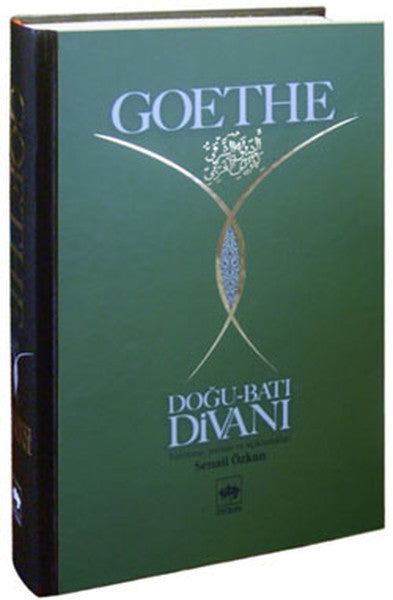 Doğu - Batı Divanı