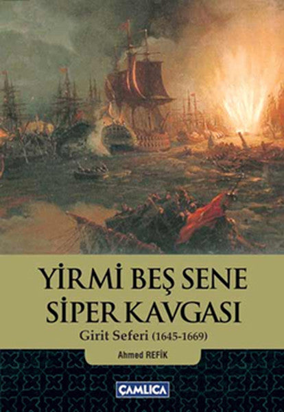 Yirmi Beş Sene Siper Kavgası