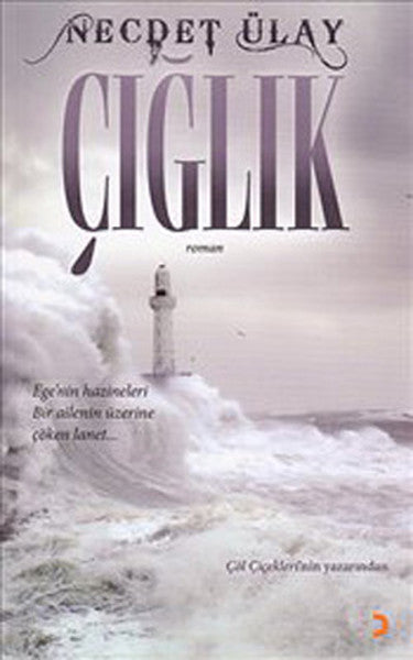 Çığlık