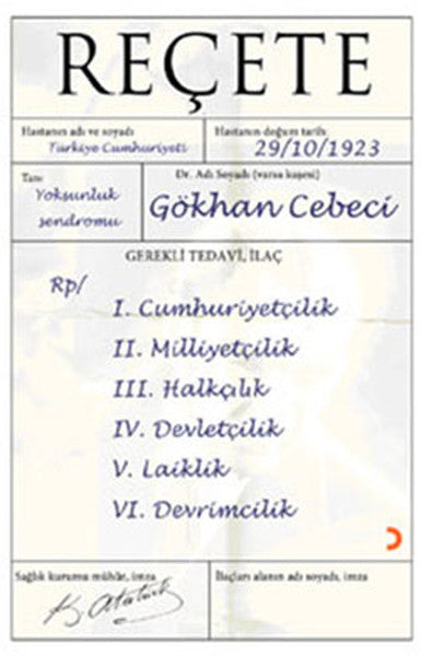 Reçete