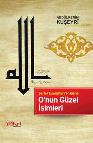 O'nun Güzel İsimleri