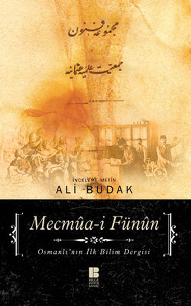 Mecmua-i Fünun