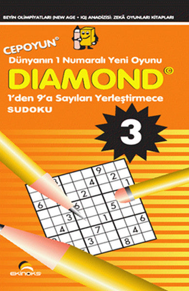 Sudoku (Dimond) 3