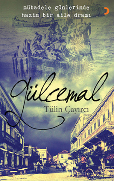 Gülcemal