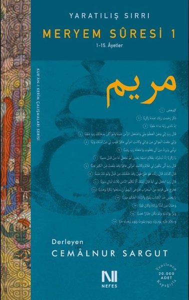 Yaratılış Sırrı - Meryem Suresi 1