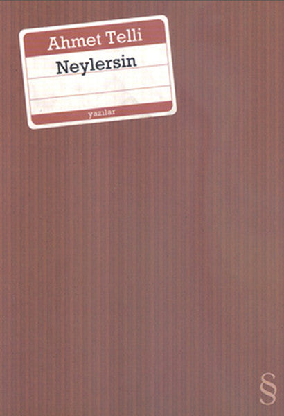 Neylersin