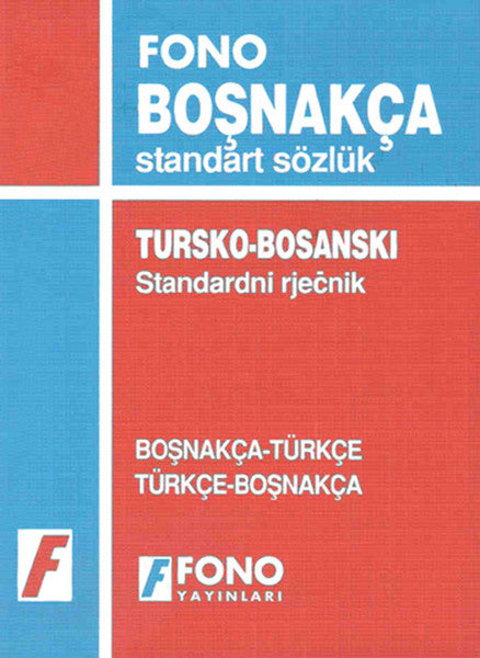 Boşnakça Standart Sözlük