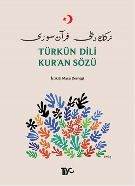 Türkün Dili Kur'an Sözü