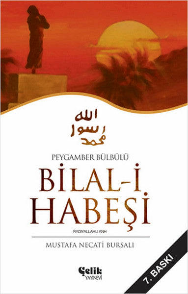 Bilal-i Habeşi