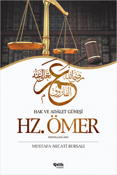 Hz. Ömer