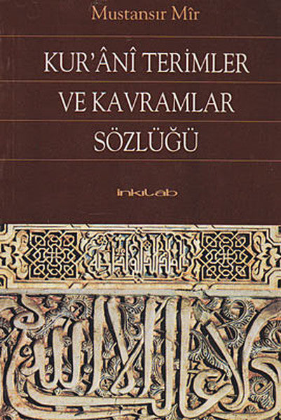 Kur'ani Terimler ve Kavramlar Sözlüğü