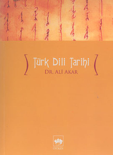 Türk Dili Tarihi