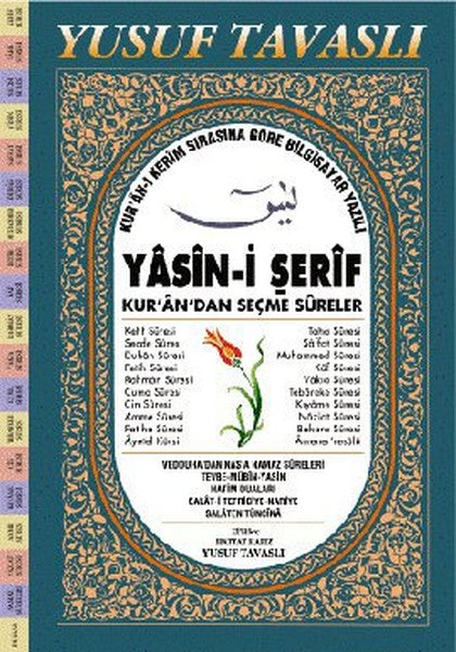 Yasin-i Şerif ve Kur'an'dan Seçme Sureler (Fihristli-1. Hamur Bilgisayar Yazılı) (D03)