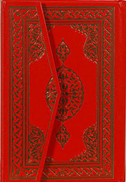 Hafız Boy 2 Renkli Kur'an-ı Kerim (Bilg. Hattı)