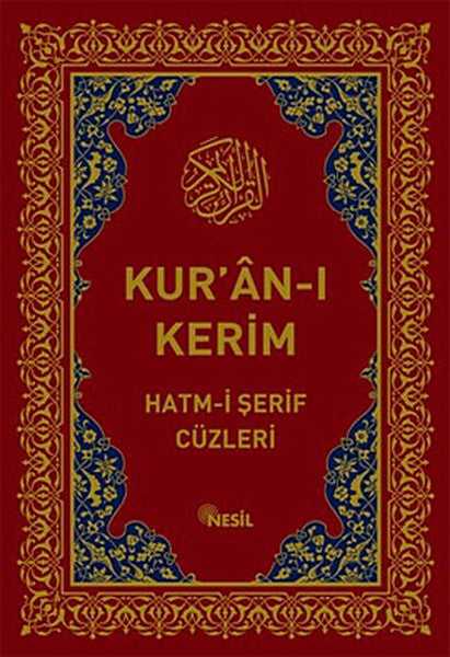Kur'an-Kerim Hatm-i Şerif Cüzleri (Kutulu)
