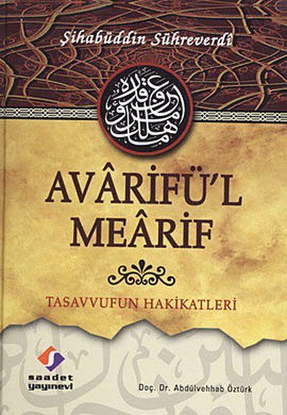 Avarifü'l Mearif