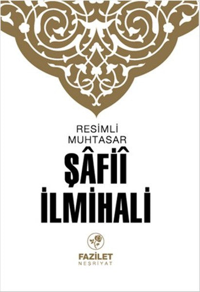 Muhtasar Şafii İlmihali