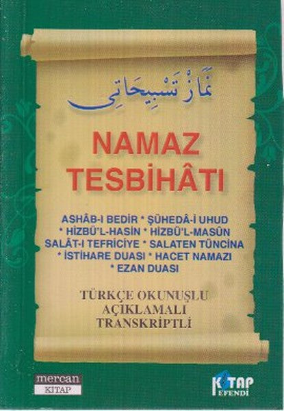 Namaz Tesbihatı (Cep Boy)