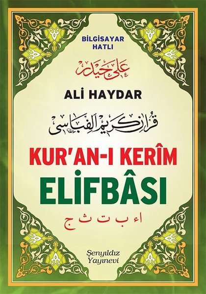 Kur'an-ı Kerim Elifbası