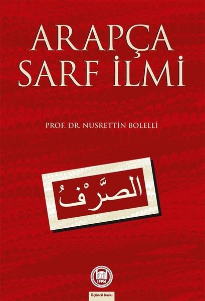 Arapça Sarf İlmi