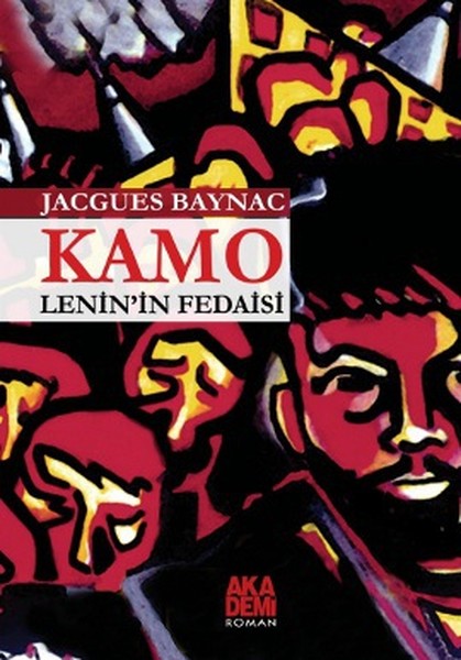 Kamo