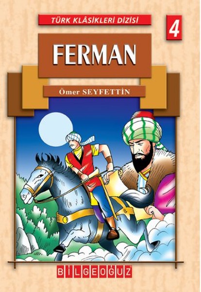 Ferman
