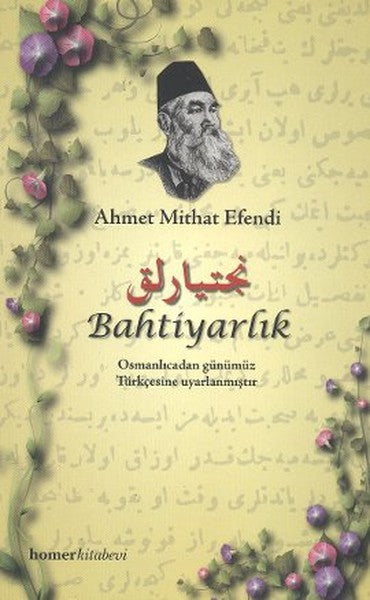 Bahtiyarlık