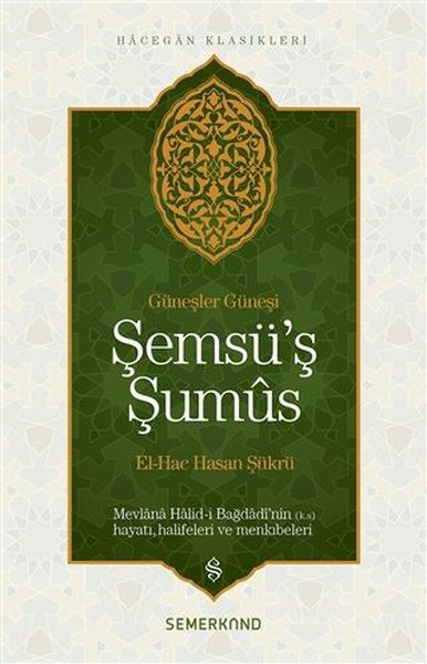 Şemsü'ş Şumus