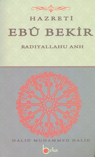 Hazreti Ebu Bekir