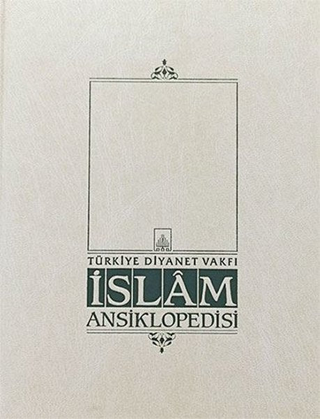 İslam Ansiklopedisi 3. Cilt (Amasya - Aşık Musikisi)