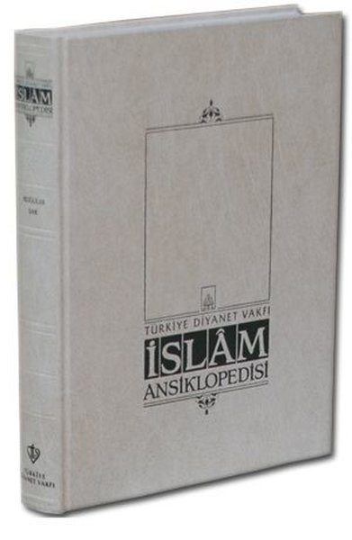 İslam Ansiklopedisi 39. Cilt (Şerif Paşa - Tanzanya)