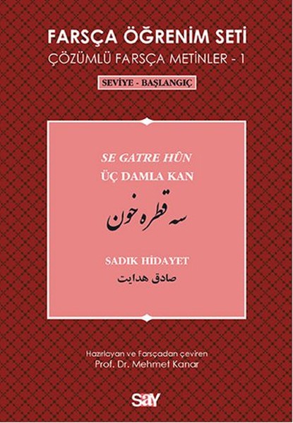 Farsça Öğrenim Seti 1 (Seviye - Başlangıç - Üç Damla Kan)