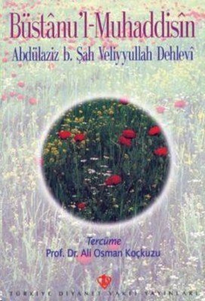 Büstanu'l Muhaddisin