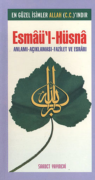 Esmaü'l-Hüsna