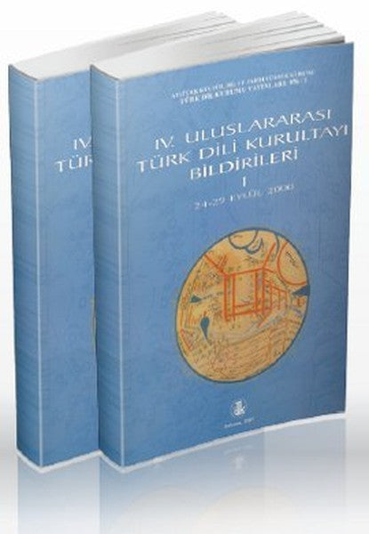4. Uluslararası Türk Dil Kurultayı Bildirileri 1-2 (2 Cilt Takım)